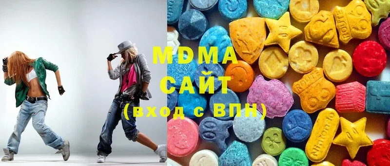 наркотики  Отрадная  МДМА молли 